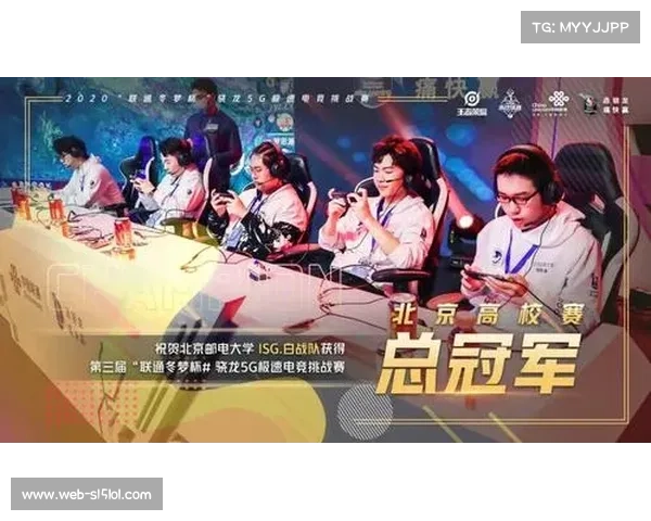 非洲手机电竞用户突破2亿 移动端赛事奖池首次超越PC端