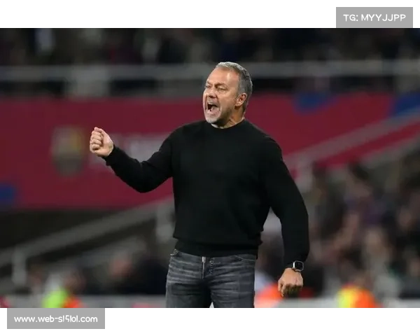 巴萨展现进攻火力多样性，弗利克调教成效显著