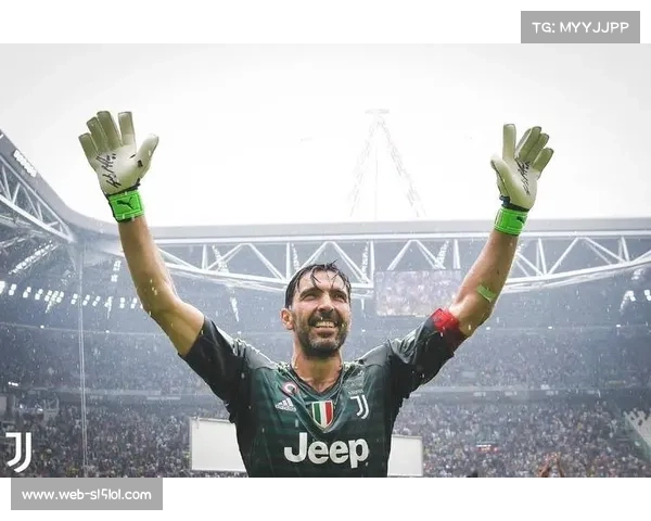 布冯：尤文风格快速成形，意大利国家队将受益显著